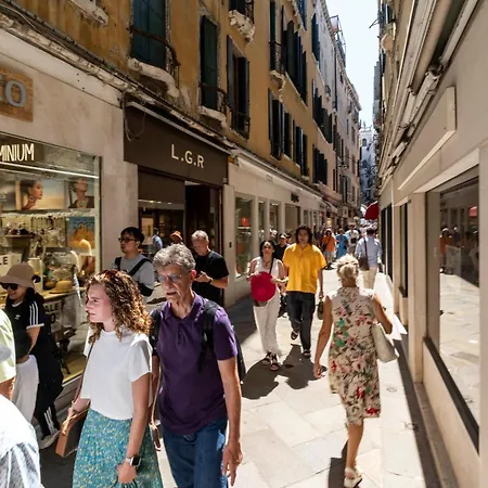 San Marco Square Main Zone Of Venice - Karin House Extérieur photo